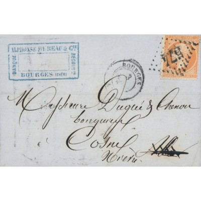 23 Oblitéré GC 574 - Depart Bourges (17) - Cote 58 Euros