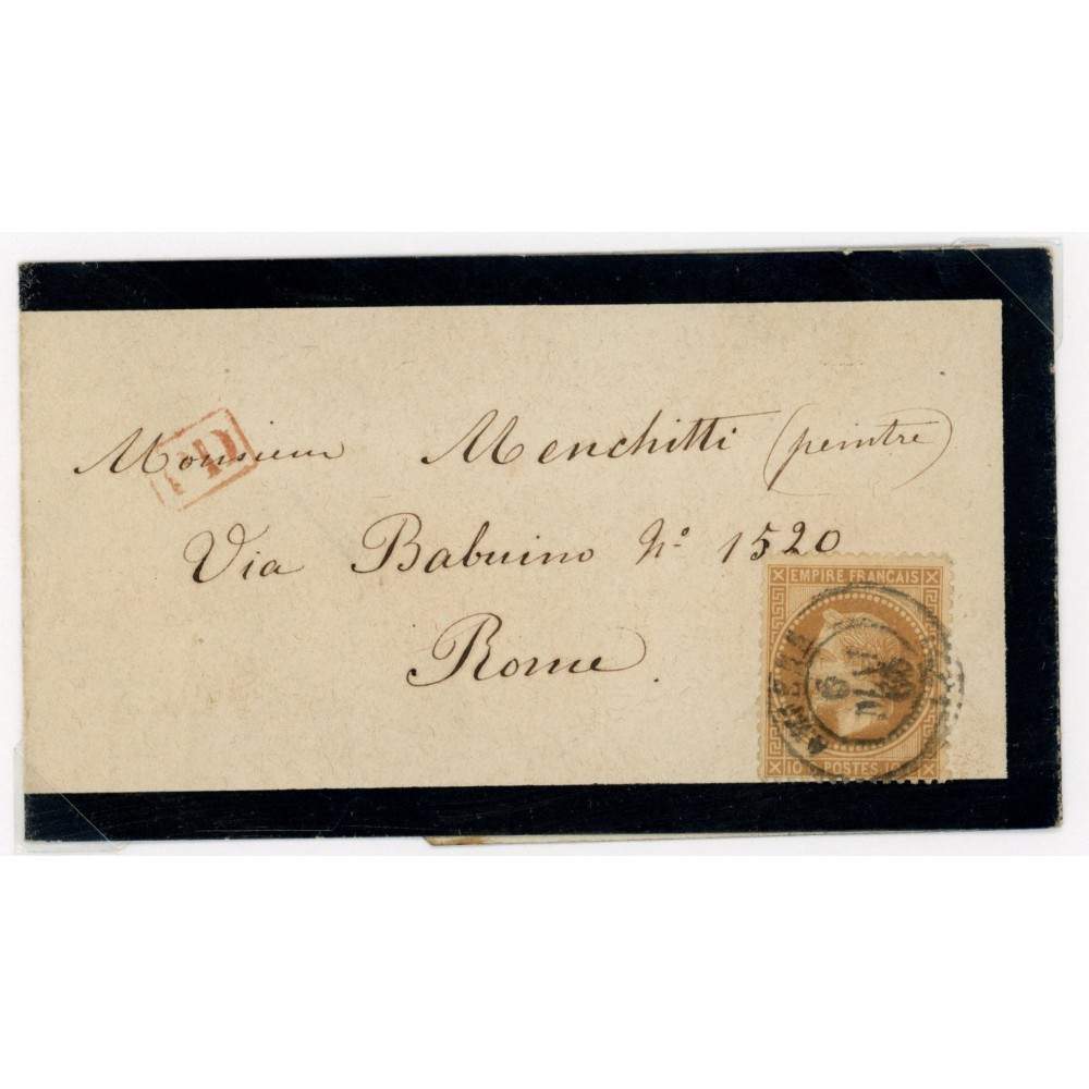 28A Oblitéré Cachet a Date - Depart  -   - Cote 95 Euros