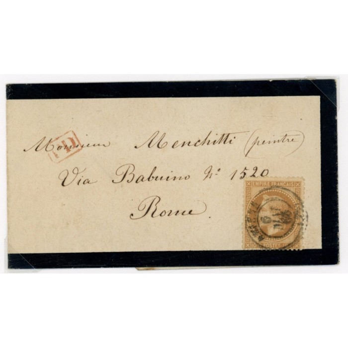 28A Oblitéré Cachet a Date - Depart  -   - Cote 95 Euros