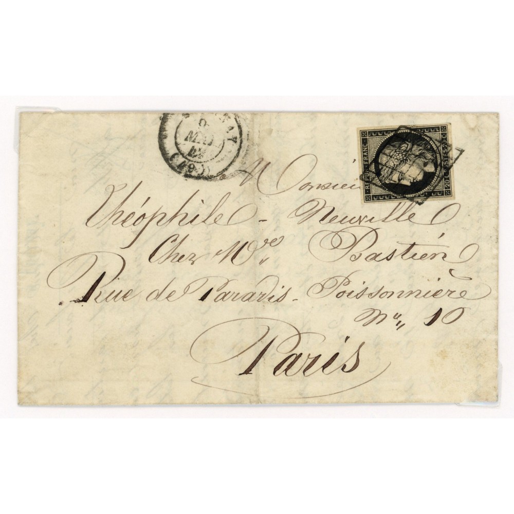 3 Oblitéré Grille - Depart (49) - Cote 120 Euros