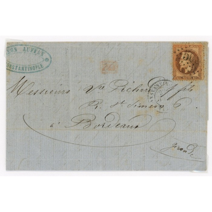 31 Oblitéré GC 5083 - Depart Constantinople (Turquie) - Cote 60 Euros