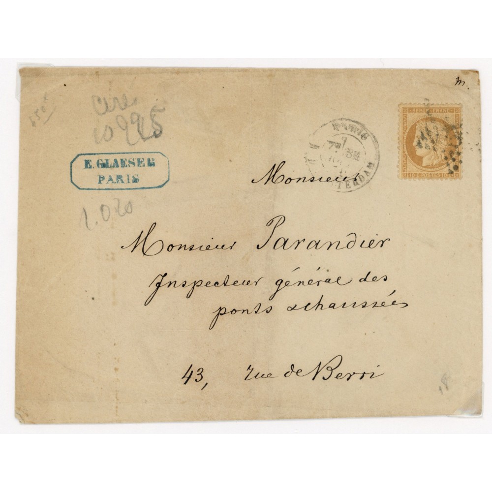 36 Oblitéré Etoile du 1871 - Depart Paris (60) - Cote 200 Euros