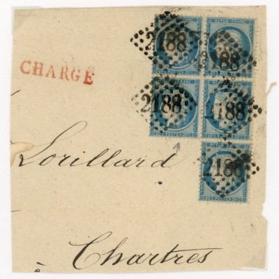 37 Oblitéré GC 2188 - Depart Le Mans (71) - Bloc de 5 - Cote 203 Euros