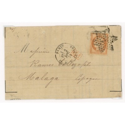 38 Oblitéré Etoile 1 du 1873 - Depart Paris (60) -   - Cote 85 Euros