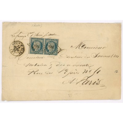4 Oblitéré PC 109 du 14/04/1852 - Depart Arcis sur Aube (9) - Paire - Cote 110 Euros