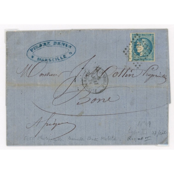 45B Oblitéré GC 5055 du 05/05/1871 - Depart Philippeville (Algérie) - Cote 168 Euros