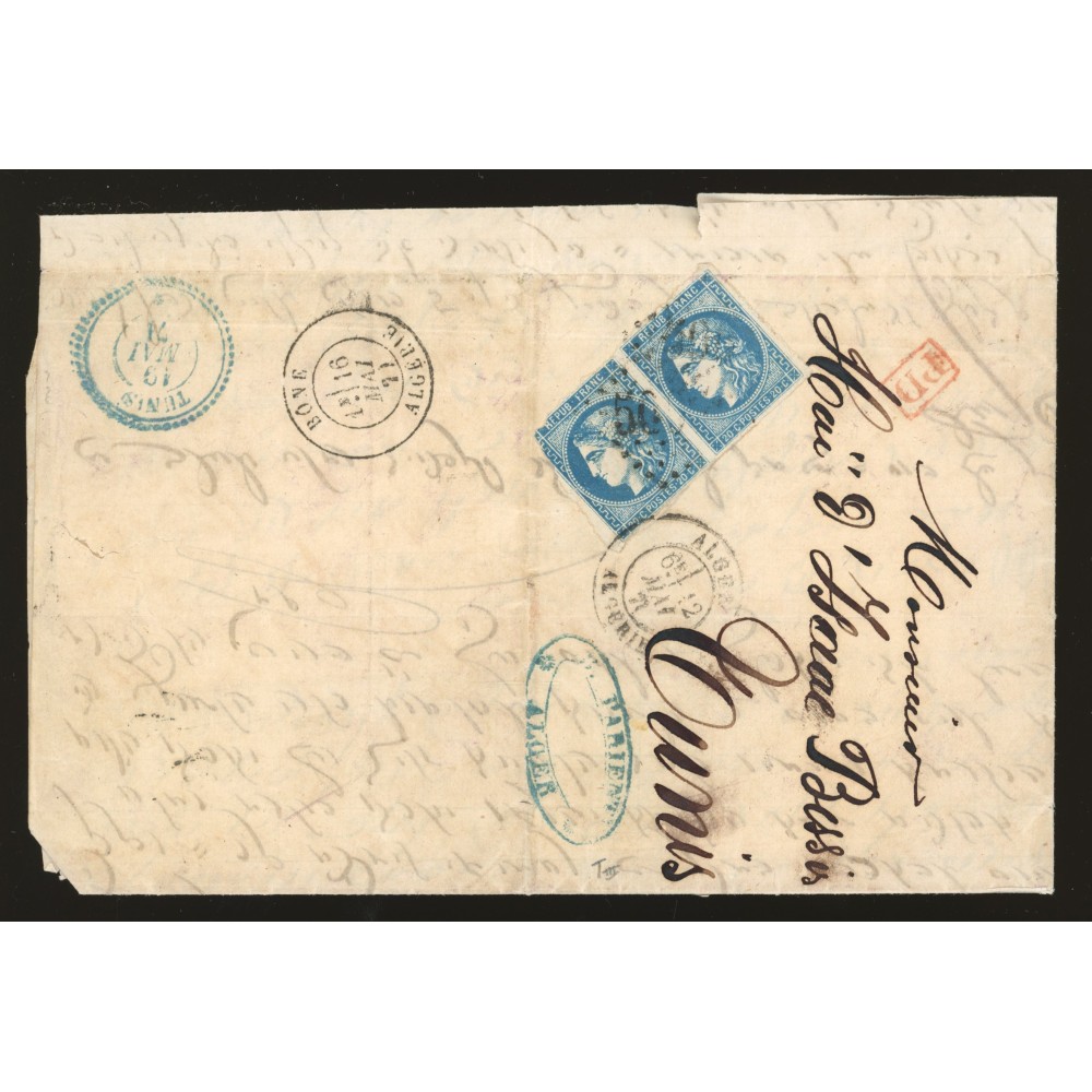 46B Oblitéré  du 16/05/1871 - Depart Alger (Algérie) -   - Paire - Cote 105 Euros