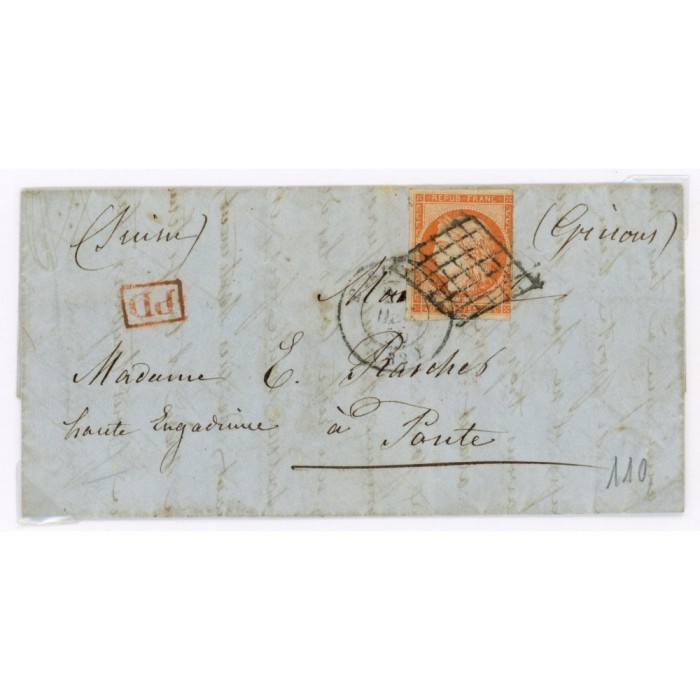 5 Oblitéré Grille du 1850 - Depart  -   - Cote 965 Euros