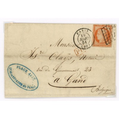5 Oblitéré Grille du 19/03/1851 - Depart Paris (60) - Cote 930 Euros