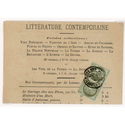 50 Oblitéré Cachet a Date du 04/10/1876 - Depart Bordeaux (32) - Paire - Cote 150 Euros