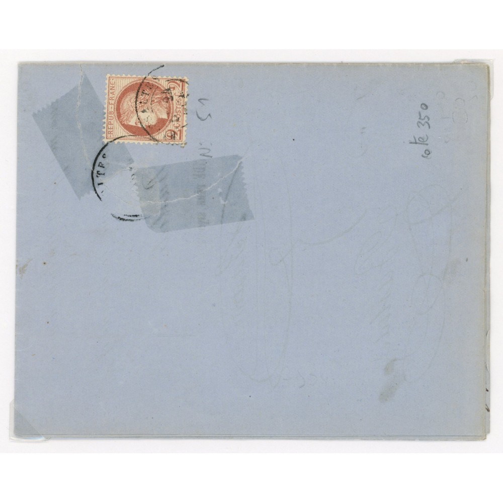 51 Oblitéré Cachet a Date - Depart  - Cote 125 Euros