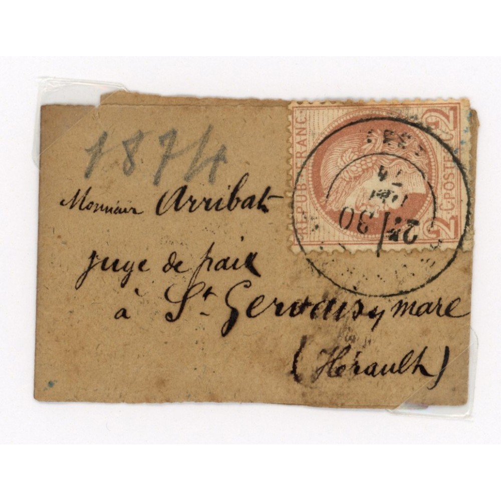 51 Oblitéré Cachet a Date du 1874 - Depart  - Cote 125 Euros
