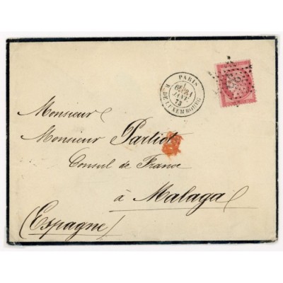 57 Oblitéré Etoile 35 du 21/01/1873 - Depart Paris (60) -   - Cote 115 Euros