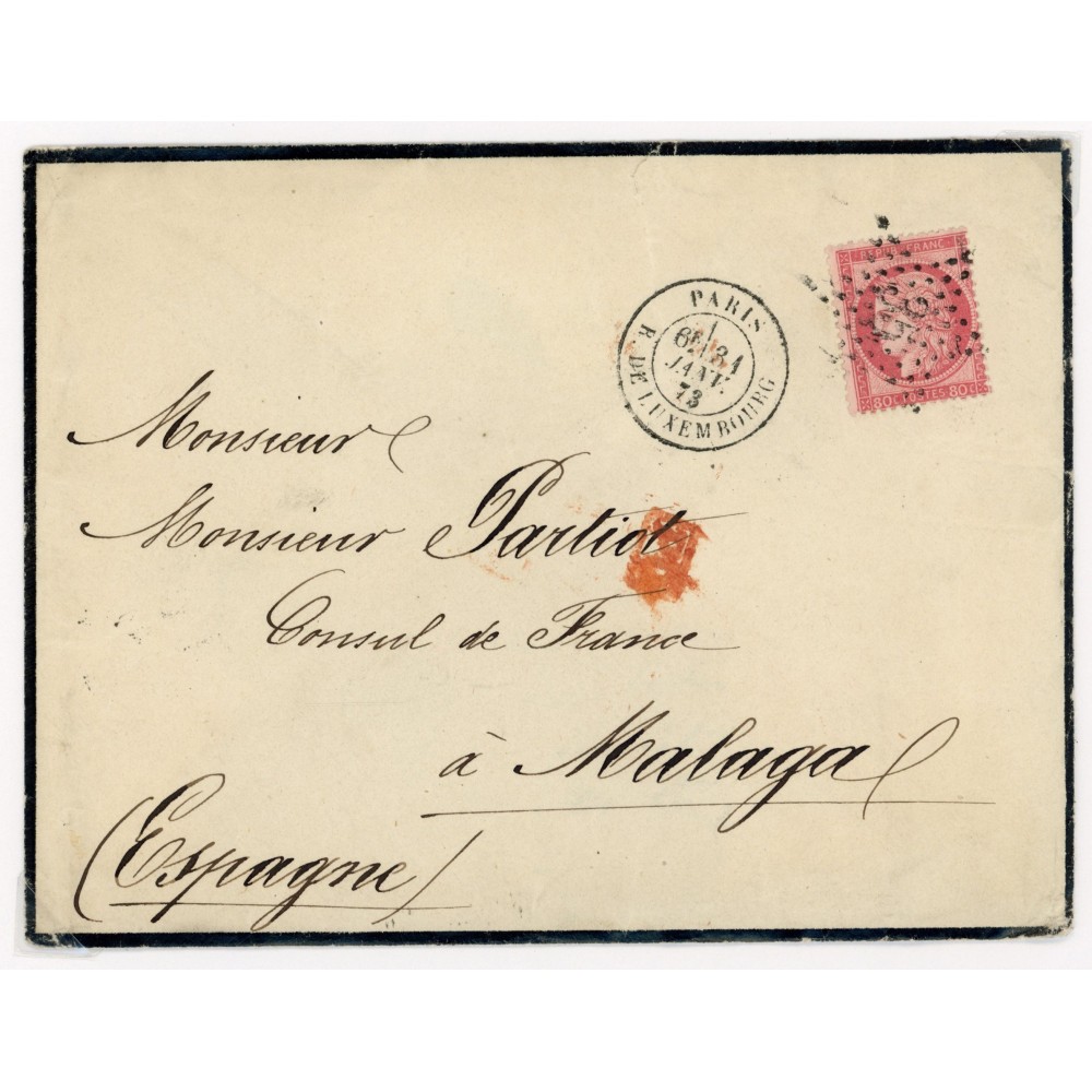 57 Oblitéré Etoile 35 du 21/01/1873 - Depart Paris (60) -   - Cote 115 Euros