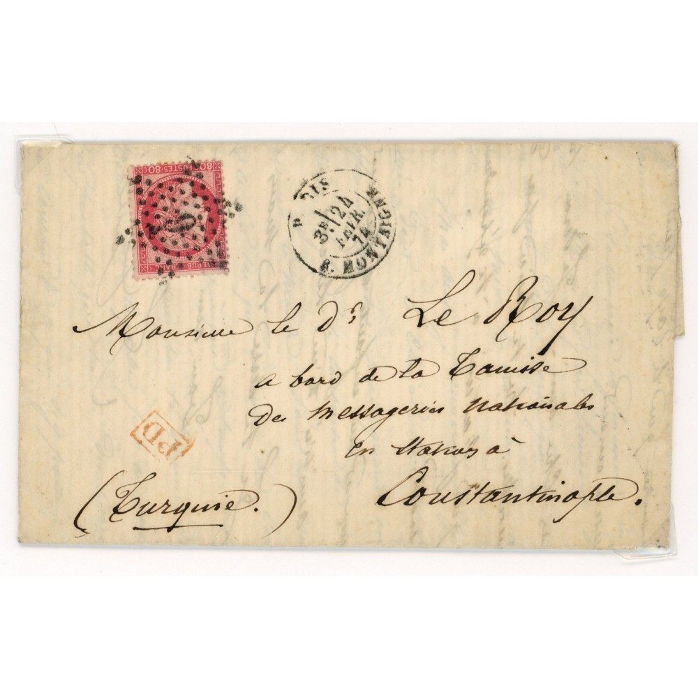 57 Oblitéré Etoile 9 du 24/02/1874 - Depart Paris (60) -   - Cote 105 Euros