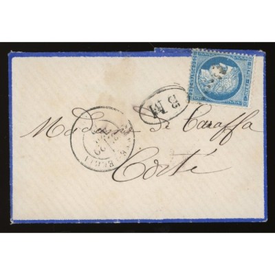 60A Oblitéré  - Depart  - Boite Mobile - Cote 44 Euros