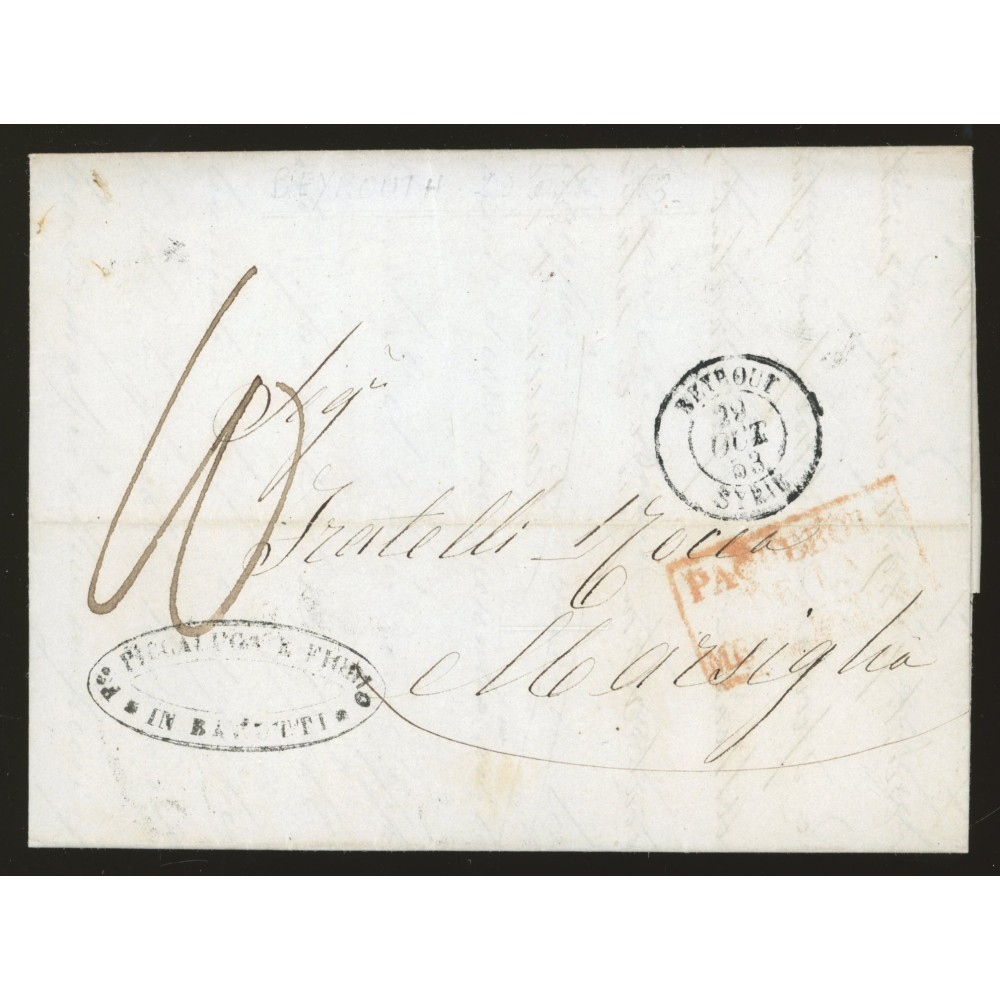 Oblitéré  du 29/10/1853 - Depart Beyrout (Syrie) - Cote 60 Euros