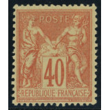 N°94 - Sage 40c Rouge-orange sur jaune