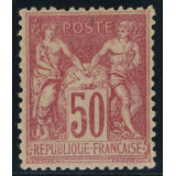 N°104 - Sage 50c Rose