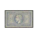 N°33 - Napoléon III lauré 5f Violet-gris