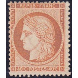 N°38 - Cérès Siège de Paris 40c Orange