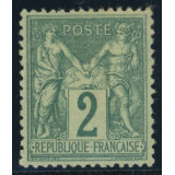 N°74 - Sage 2c Vert