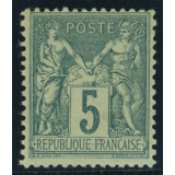 N°75 - Sage 5c Vert